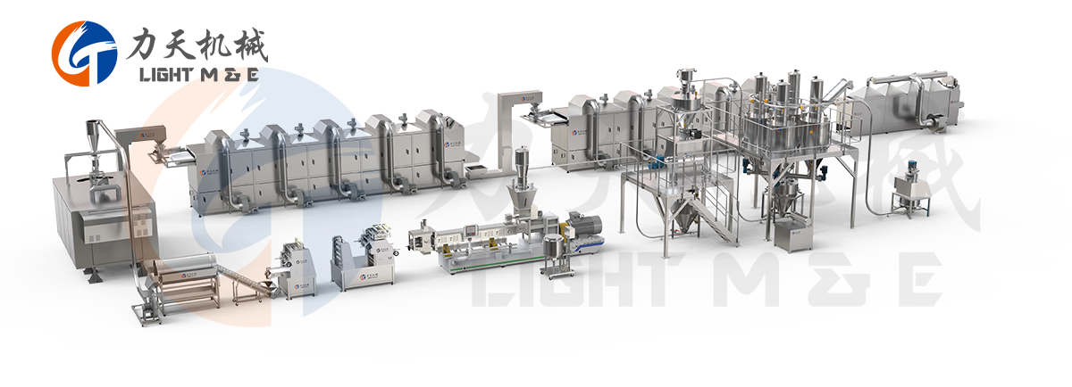 力天pellet process line