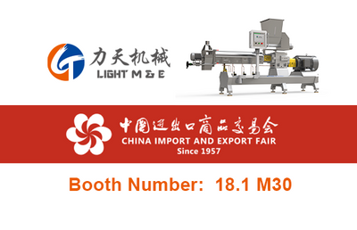 shandonglight-china import.png