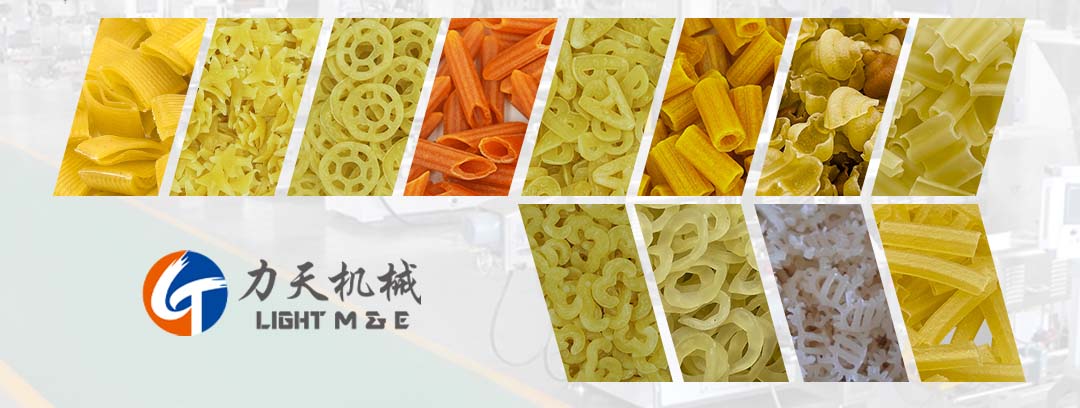 pellet snacks 2